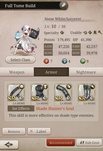 SinoAlice3.PNG