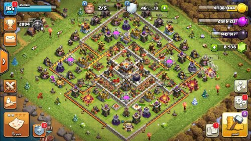 Screenshot_٢٠٢٠١٢١٥-٠٠٥٨٢٩_Clash of Clans.jpg