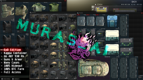 Inventory2.png