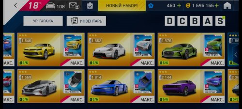 Screenshot_2020-12-21-23-13-17-998_com.gameloft.android.HUAW.GloftA9HW.HUAWEI.jpg