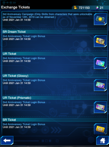 Tiket 1 (SR skill).png