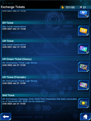 Tiket 5 (UR Skill).png