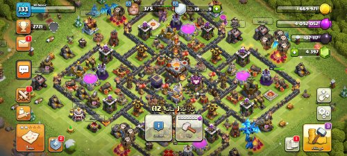 Screenshot_2021-01-13-20-05-46-614_com.supercell.clashofclans.jpg