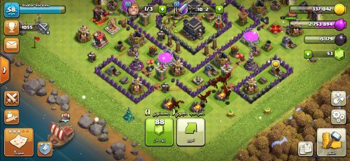 Screenshot_20210115_230500_com.supercell.clashofclans.jpg