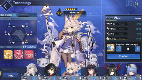 com.YoStarEN.AzurLane_Screenshot_2021.02.08_16.18.54.png