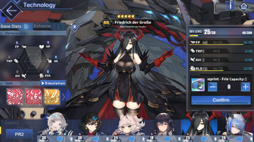 com.YoStarEN.AzurLane_Screenshot_2021.02.08_16.20.59.png