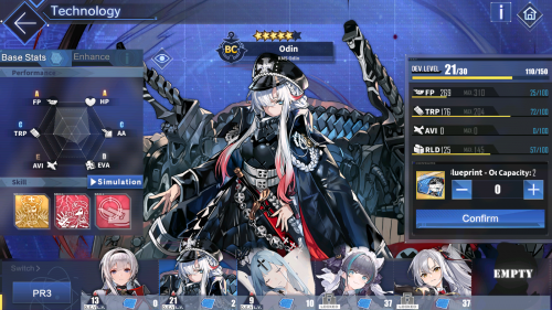 com.YoStarEN.AzurLane_Screenshot_2021.02.08_16.21.10.png