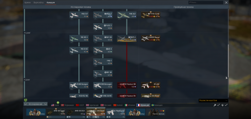 War Thunder Screenshot 2021.02.08 - 14.24.05.59.png