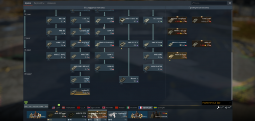 War Thunder Screenshot 2021.02.08 - 14.23.58.13.png