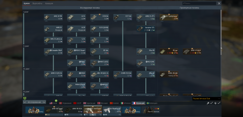 War Thunder Screenshot 2021.02.08 - 14.23.55.26.png