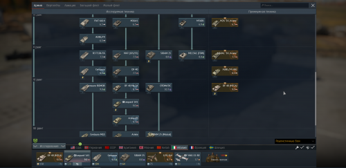 War Thunder Screenshot 2021.02.08 - 14.23.23.94.png