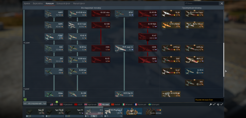 War Thunder Screenshot 2021.02.08 - 14.22.55.50.png