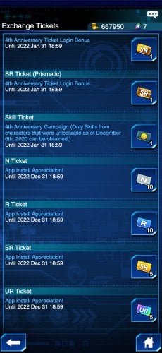 Screenshot_2021-02-17-15-56-10-466_jp.konami.duellinks.jpg