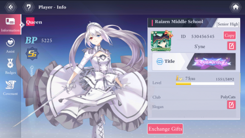 com.en.datealive.gp_Screenshot_2021.02.23_17.32.43.png