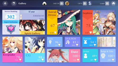 com.en.datealive.gp_Screenshot_2021.02.23_17.42.19.png