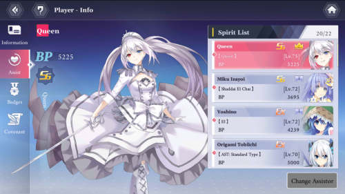 com.en.datealive.gp_Screenshot_2021.02.23_18.21.43.png