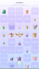 pokedex.png