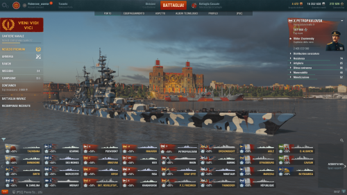 World of Warships Screenshot 2021.03.04 - 22.57.06.54-min.png