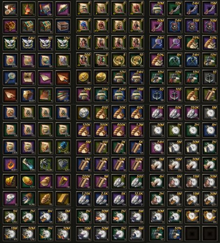 inventory.jpg