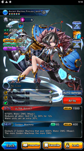 jp.goodsmile.grandsummonersglo_Screenshot_2021.03.20_21.10.28.png