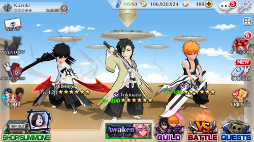 bleach brave souls 5.png