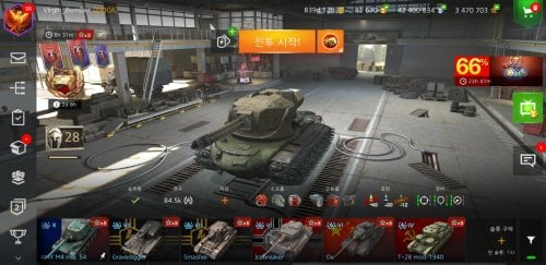 Screenshot_20210320-122821_World of Tanks.jpg