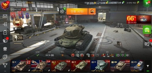 Screenshot_20210320-122834_World of Tanks.jpg