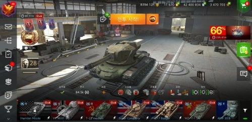 Screenshot_20210320-122814_World of Tanks.jpg