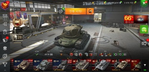 Screenshot_20210320-122840_World of Tanks.jpg