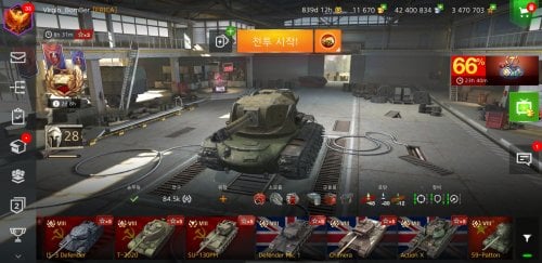 Screenshot_20210320-122846_World of Tanks.jpg