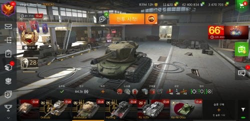 Screenshot_20210320-122855_World of Tanks.jpg