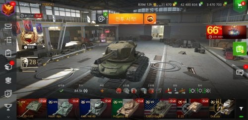 Screenshot_20210320-122851_World of Tanks.jpg