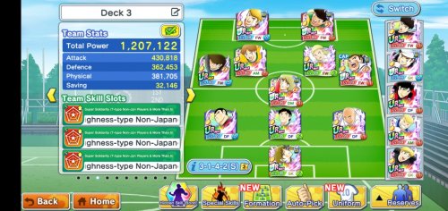 Screenshot_20210412-142207_CaptainTsubasa.jpg