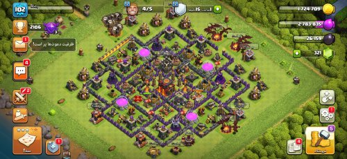 Screenshot_۲۰۲۱-۰۴-۱۳-۱۵-۵۹-۰۱-۴۴۳_com.supercell.clashofclans.jpg