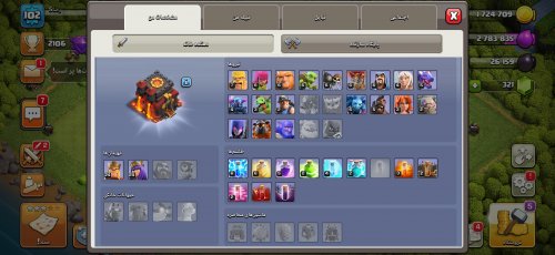 Screenshot_۲۰۲۱-۰۴-۱۳-۱۵-۵۹-۱۲-۳۱۳_com.supercell.clashofclans.jpg