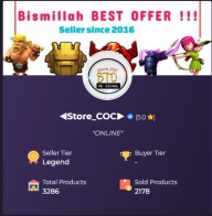 store_coc