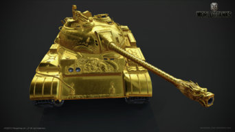 Type59Gold