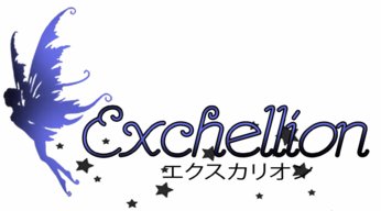 Exchellion