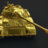 Type59Gold